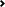 离线也能用的DDOS网页端